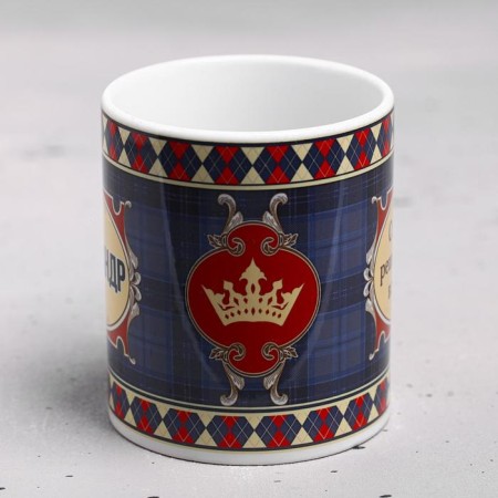 Sublimation "Alexander" Sublimation, 320 ml, with application-1