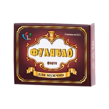 Exciting capsules for men Fulibao Forte, 2 capsules-1