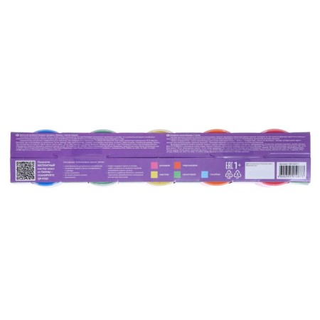 Paints finger 5 colors, 50 ml "Baby"-2