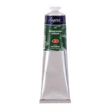 Oil paint in a tube 120 ml, ZHK 