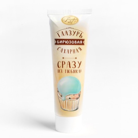 Sugar glaze, turquoise, 120 g