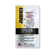 ABRO lubricant synthetic, 4 g BG-004-R