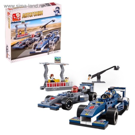 Designer Formula "Champions Race", 300 parts