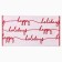 A Terry Etel Happy Holid, 50x90 cm, 100% cotton, 420 g/m2