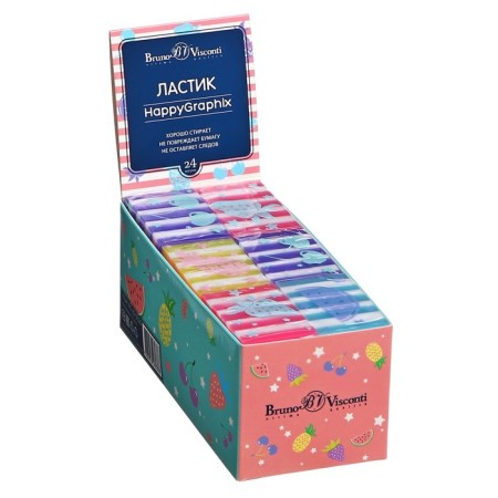 BrunovisConti Happygraphix BrunovisConti MARMELADS Big, rectangular, mix-5