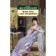 A stranger wife and husband under the bed. Dostoevsky F.