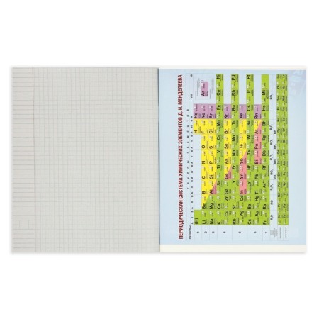 A set of subject notebooks 48 sheets "3D", 10 items, with reference material, covered cardboard, block No. 2, whiteness 75% (gray sheets)-34