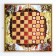 Board game 3 in 1 "Kulikovo Battle": chess, checkers, backgammon, wood, 50 x 50 cm
