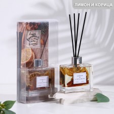 The aromatic diffuser 