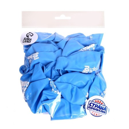 Shar Latex 12 "" 1 year ", boy, 25 pcs.-2