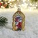 Christmas tree toy "Squirrel in the house" 8 cm