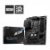 The MSI Pro Z790-SSIS-1790 4xDDR5 ATX AC`97 8ch (7.1) 2.5gg R 103396
