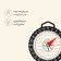 Compass Maclay, on the lace, d = 4.5 cm