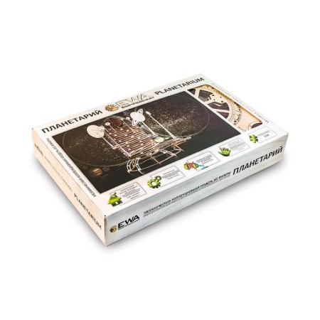 Wooden designer 3D "Planetarium"-12