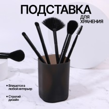 Storage for storage of manicure/cosmetic supplies 