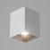 Lamp "Cube" LED 4000K 10W DIM220 white gold7.5x7.5x9.5cm