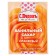 Vanilla sugar orange S. Pudov, 0.008 kg