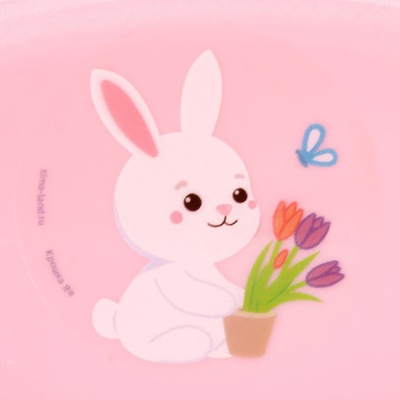 Laying on the toilet children's "Bunny", pink color, C817ROZ-2