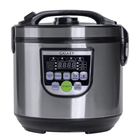 Galaxy GL 2643, 900 W multicooker, 5 l, 10 programs, anti -stick coating, silver