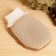 Bilateral "Mittle", nettle, 22x13cm washcloth