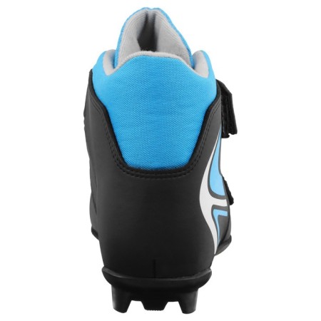 Brows Ski children's Winter Star Control Kids, NNN, p. 38, black/blue color-8