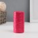 Yarn "for knitting washcloths" 100% polypropylene 300m/75 ± 10 g (set 3 pcs. White, ruby, black)
