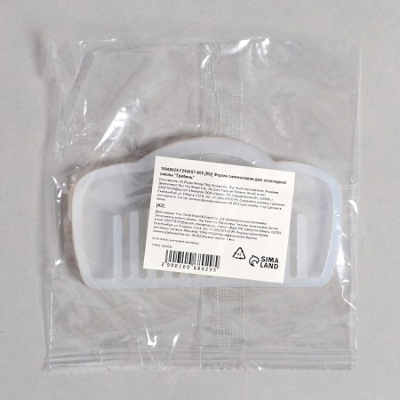 Form Silicone universal "comb"-4