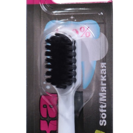 Dental brush physic for sensitive, one -component pen, soft stubble "Sharp Blister"-1
