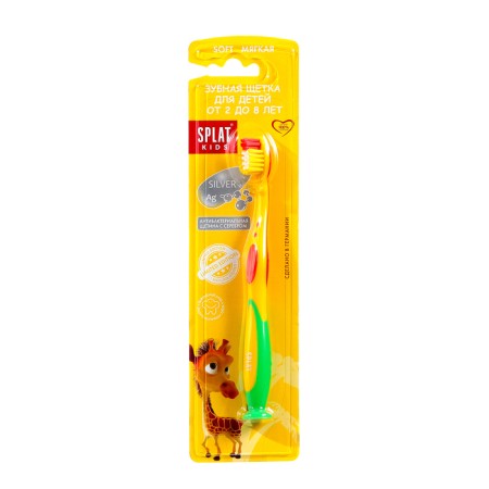 Toothbrush Children's SPLAT KIDS, MIX-2