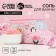 Bath salt, 400 g, fragrance of a delicate rose, New Year