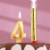 Candle for cake the number "Gran + Fountain" Golden "4"