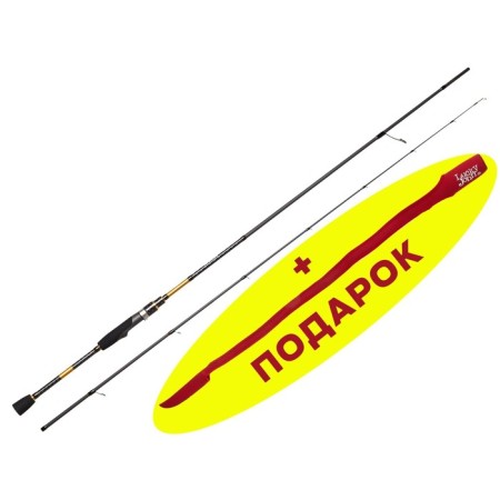 Spin rod. Lucky John Anira 24 7’1 "(2.16) with an end of the wir-6