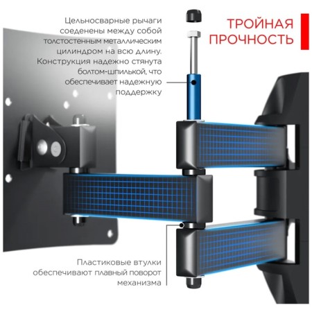 Holder LCDS-4214-B bracket-5