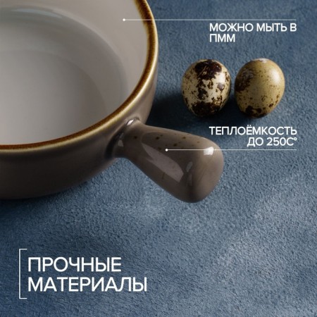 Porcelain cocoon Magistro "Cerera", 500 ml, d = 15 cm, brown color-3