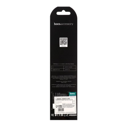 Hoco X1, Lightning cable - USB, 2.4 A, 3 m, white-6
