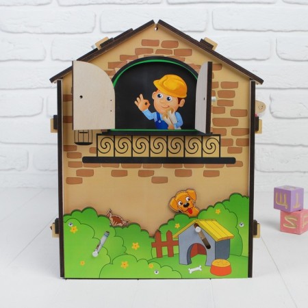 Biziborn "I am the Builder"-6
