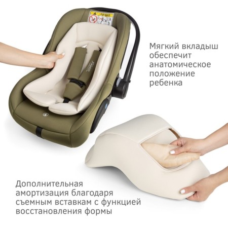 Car Seiger Siger "Daphni", group 0+, 0-13 kg, 0-1.5 years old, olive-1