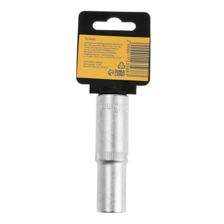 Hex -hexnet -linked head elongated tundra, under the square 1/2 ", 13 mm, CRV-2