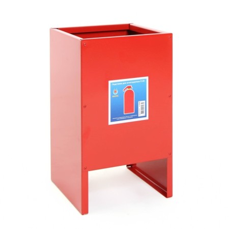 P-20 fire extinguishers stand for OP-8, OP-10, OU-5, OU-7, collapsible-1