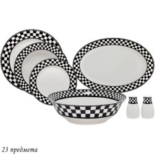 Lenardi Enjoy lunch service, 23 items