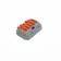 Smartbuy construction terminal building, 5 holes with levers