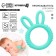 Silicone teether for teeth "Bunny", color mix, crush me
