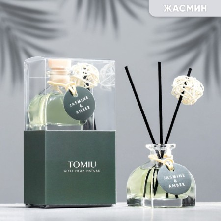 Diffusor aromatic "Jasmine and Ambra", 50 ml