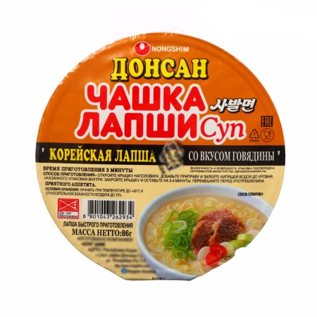 Noodles of quick preparation nongshim Donsan beef 86g-1