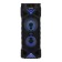 Hyundai H-Mc180 Black 80W FM USB BT SD/MMC mines