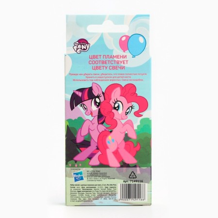 Set of candles in a cake 6 pieces, with a colored flame, My Little Pony-4