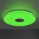 Light of the Citilux, Light & Music CL703M100x60x8 cm, 1x100W, LED, white color