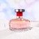 Perfumery water Women's favorite cherry, 100 ml