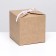 Folding craft, square, 12 x 12 x 12 cm,