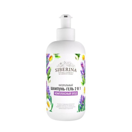 Natural shampoo-gel shower 2 in 1 "Complex care", 200 ml-1